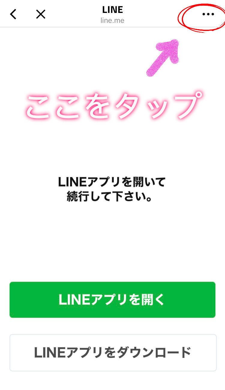 ①