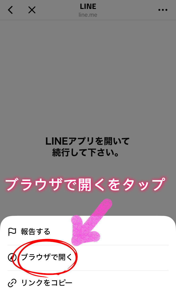 ②